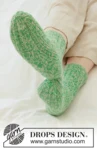50-25 Speckled Moss Socks by DROPS Design